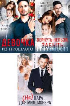 Братья Козыревы